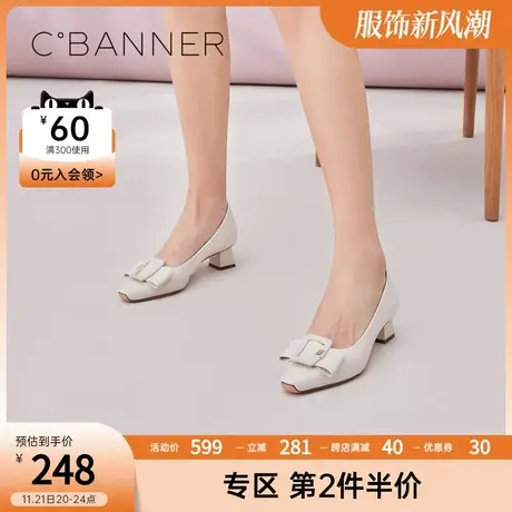 千百度春季新款尖头方扣粗跟单鞋时尚通勤百搭气质浅口女鞋商品大图