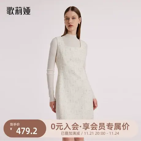 歌莉娅背心连衣裙女秋冬新款小香风气质通勤小个子裙子1B3L4K03A商品大图
