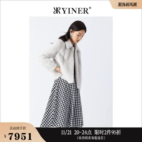 YINER音儿奥莱女装冬季短款翻领保暖舒适水貂毛皮草外套商品大图