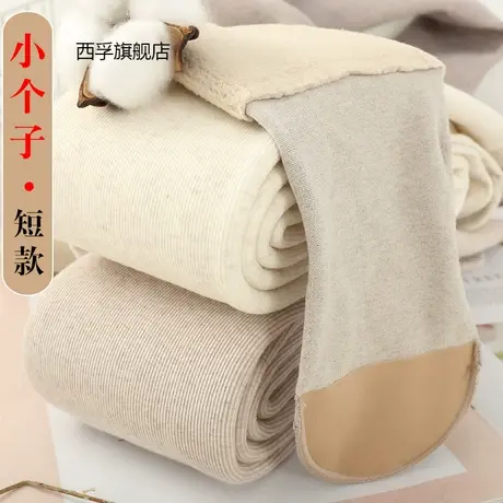 日系竖条纹螺纹高腰微压显瘦加厚加绒保暖打底裤小个子打底连裤袜商品大图