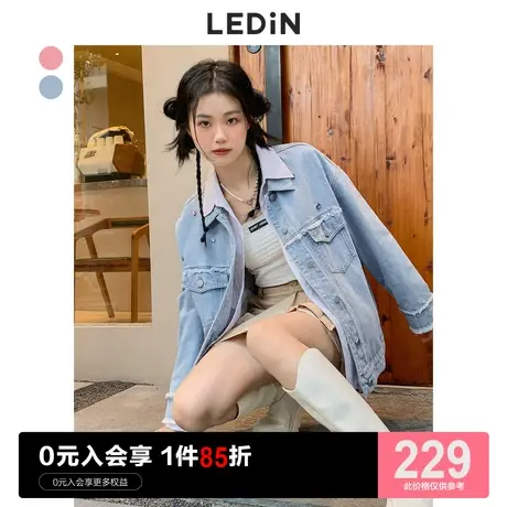 乐町钉珠装饰外套2023春季新款休闲潮感牛仔外套女宽松高级感图片