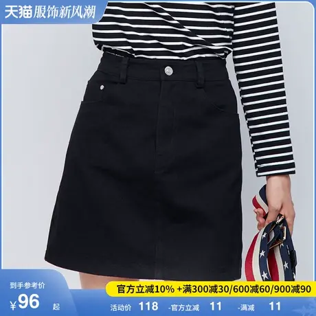 胖mm牛仔半身裙女装春季大码a字裙短裙韩版黑色显瘦2019新款裙子图片