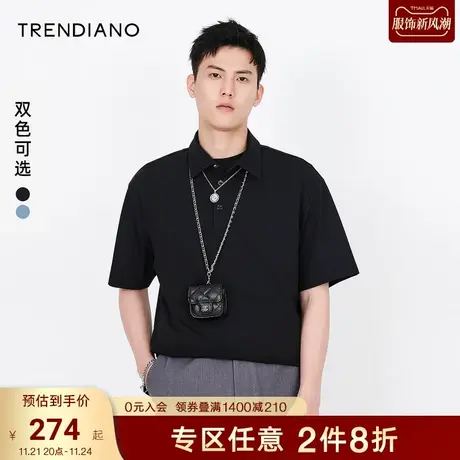 TRENDIANO官方夏季新款商务休闲通勤百搭纯色短袖翻领Polo衫t恤男商品大图