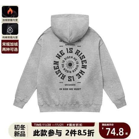 美式街头学院风字母秋冬卫衣男复古vintage小众潮牌连帽上衣潮商品大图