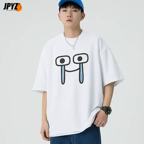 重磅纯棉夏短袖男大码宽松T恤潮牌表情印花高街百搭打底体恤衫男商品大图