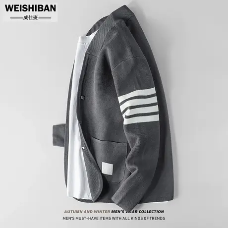 秋季新款撞色针织衫外套男2023年港风ins情侣开衫毛衣tb外搭披肩图片