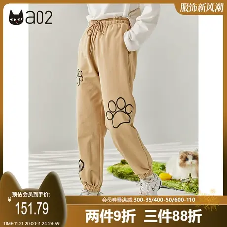 【轻途】a02原创潮流休闲卫裤2025秋季潮酷猫爪印花休闲束脚裤子商品大图