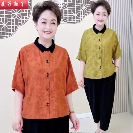 中老年人夏季女奶奶装夏装短袖套装老太太老人T恤妈妈衣服薄新款图片
