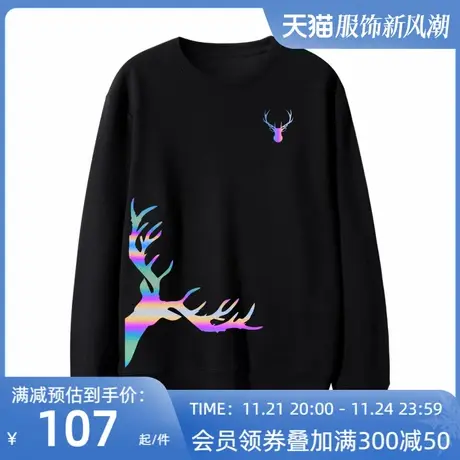 反光网红小鹿卫衣女宽松韩版情侣装秋冬大码套头圆领男女学生上衣商品大图