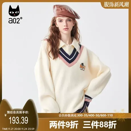 【非正式学院】a02学院风假两件针织衫女2025衬衫领减龄套头毛衣商品大图
