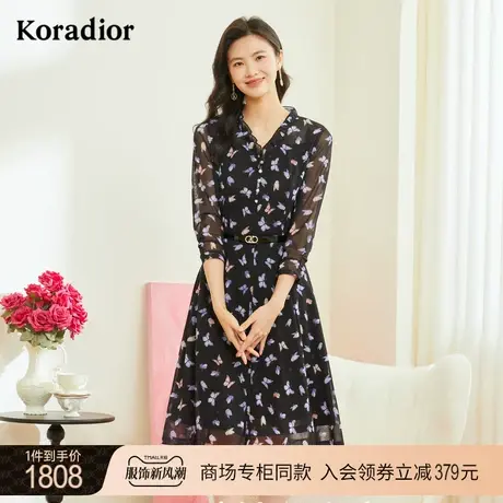 珂莱蒂尔商场同款茶歇裙女优雅碎花裙法式高级感裙子图片