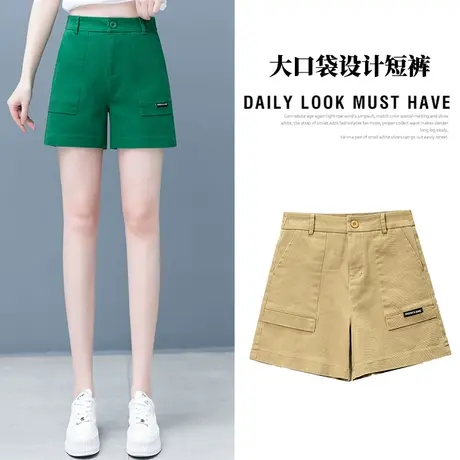 2024A字短裤女夏天外穿运动新款薄款高腰休闲宽松百搭阔腿裤热裤商品大图