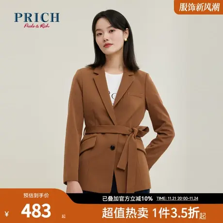 PRICH西装新品秋冬新款抓毛保暖可拆卸腰带收腰外套女商品大图