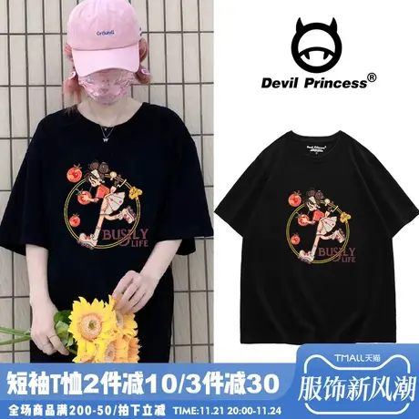 oversize宽松日系甜美卡通印花短袖T恤女ins风黑色纯棉打底衫内搭商品大图