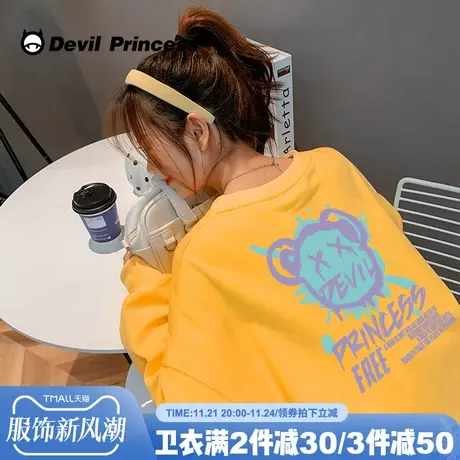 2024新款春季ins风港风卫衣女宽松韩版百搭森系慵懒风上衣外套潮商品大图