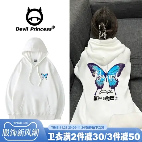 2024新款vintage慵懒风白色帽衫卫衣女下衣失踪大版蝴蝶印花上衣商品大图