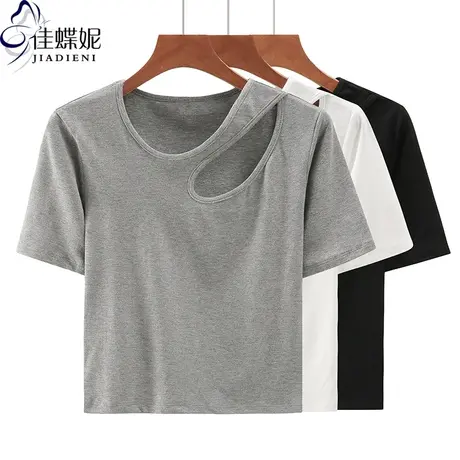 夏季新款韩版圆领镂空纯欲短款修身纯白纯色短袖体恤上衣打底衫女商品大图