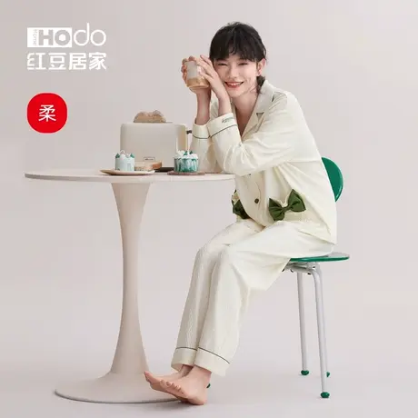 红豆居家睡衣女春秋款长袖宽松甜美蝴蝶结高级感家居服套装商品大图