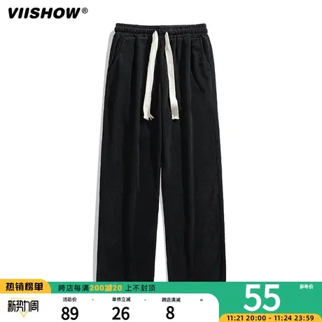 VIISHOW潮牌日系简约纯色直筒休闲裤男复古宽松百搭垂感阔腿长裤商品大图