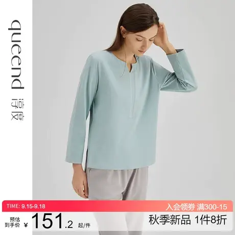 淳度【超柔软】新款纯棉睡衣秋季女款长袖长裤休闲家居服套装春秋商品大图