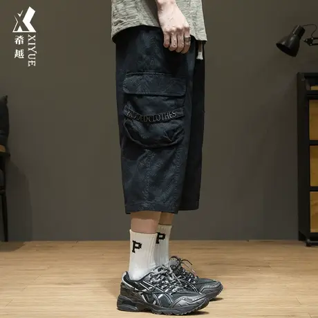 希越七分裤男款工装短裤秋季宽松大码直筒迷彩暗花男生过膝休闲裤商品大图