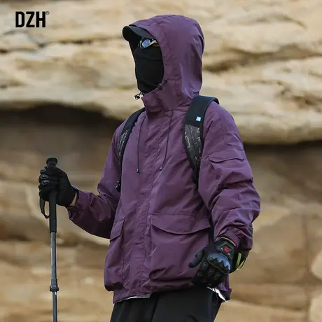 男士山系冲锋衣外套男秋季2024新款休闲运动机能连帽夹克男款风衣图片