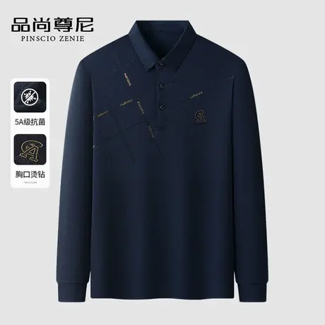 【弹力亲肤】中老年男装爸爸秋装上衣格纹烫砖翻领长袖T恤POLO衫商品大图