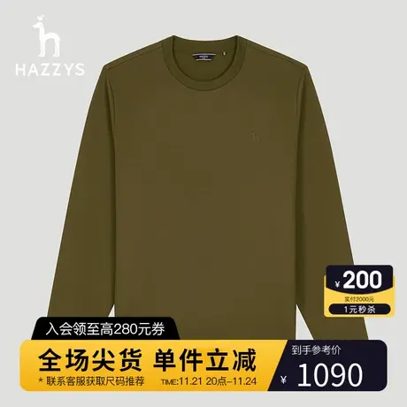 Hazzys哈吉斯秋季新品男士运动卫衣韩版时尚宽松圆领套头T恤男潮商品大图