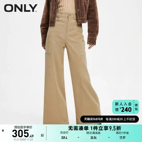 ONLY奥莱夏季时尚百搭宽松高腰直筒长裤休闲裤女商品大图