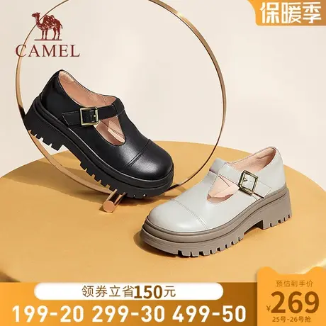 骆驼女鞋2023秋季新款真皮单鞋女复古小皮鞋粗跟厚底JK玛丽珍鞋女图片