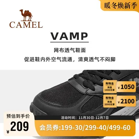 【山系】骆驼运动鞋男2023加绒网面保暖男鞋男款鞋子户外登山鞋男图片