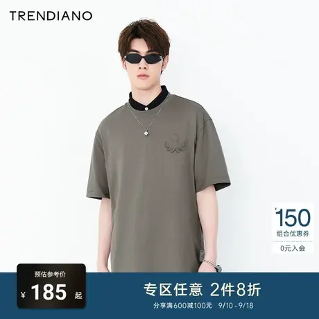 TRENDIANO短袖美式t恤2023夏季新款刺绣纯色圆领休闲体恤男生上衣商品大图