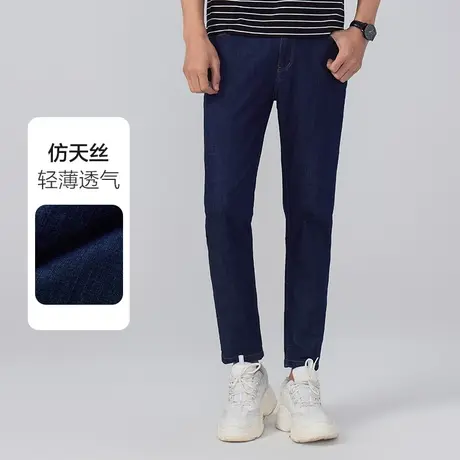 红豆男装薄款牛仔裤22春季时尚仿天丝舒适透气微弹修身锥形长裤子商品大图