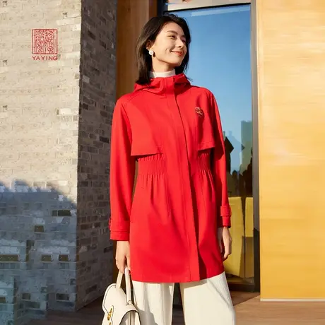 EP雅莹高端系列 绵羊毛连帽收腰中长款风衣 2024春装新款7301A商品大图