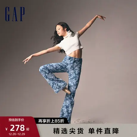 【LOVE SHACK FANCY】Gap女装早春高腰长裤牛仔裤休闲裤729140图片