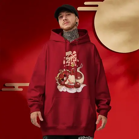 2025新款红色连帽大码卫衣秋冬季过年新年蛇年本命年宽松加绒男款商品大图