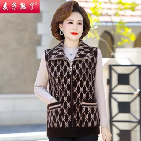 妈妈春装背心外套2023新款格子马夹中老年人女装上衣服秋冬奶奶装图片