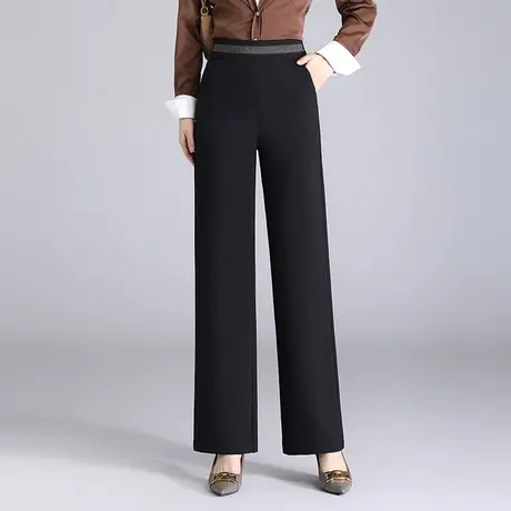 黑色阔腿裤女2024春季新款高腰垂感宽松长裤通勤西装裤显瘦直筒裤商品大图