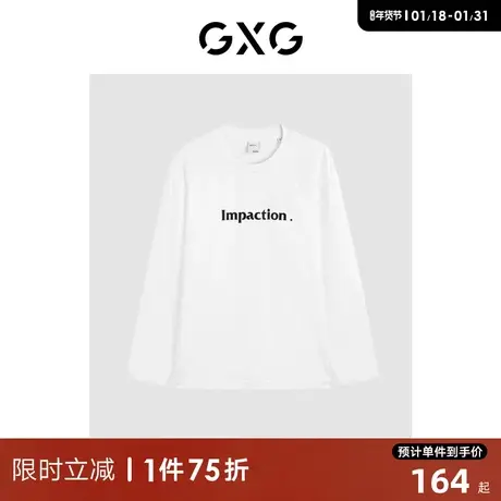 GXG男装 多色重磅印花设计宽松简约长袖T恤男士 2024年春季新品图片