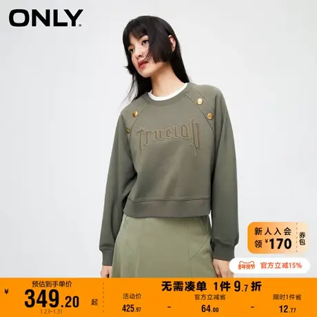 ONLY奥莱夏季潮流休闲刺绣字母宽松圆领卫衣女商品大图