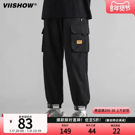 VIISHOW工装长裤男士2024年春季新品宽松潮牌束脚裤百搭休闲裤子商品大图