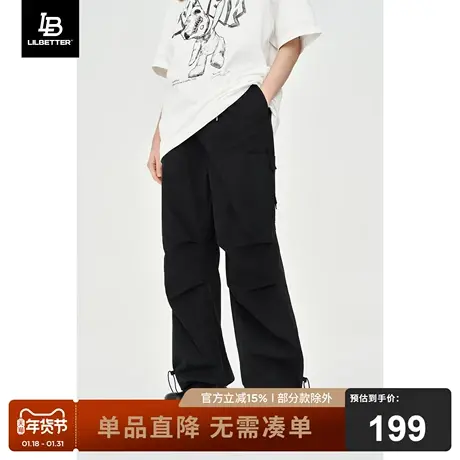 Lilbetter伞兵裤男户外机能户外运动休闲裤登山裤美式宽松工装裤商品大图