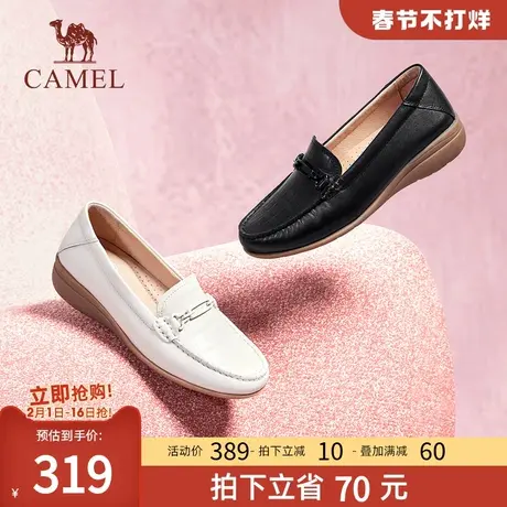 骆驼女鞋2024春季新款英伦风小皮鞋女真皮乐福鞋豆豆鞋软底妈妈鞋商品大图