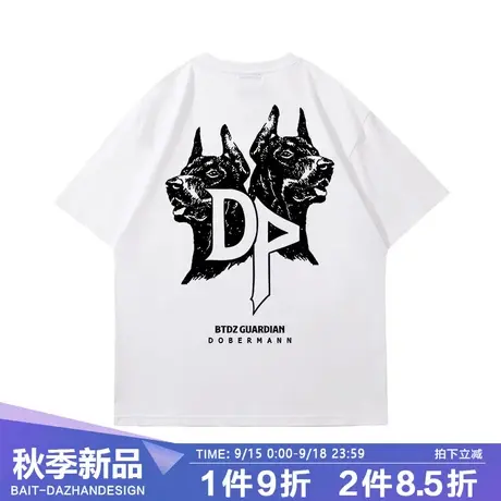 hiphop嘻哈纯棉短袖T恤男痞帅暗黑杜宾犬印花美式ins潮牌宽松上衣商品大图