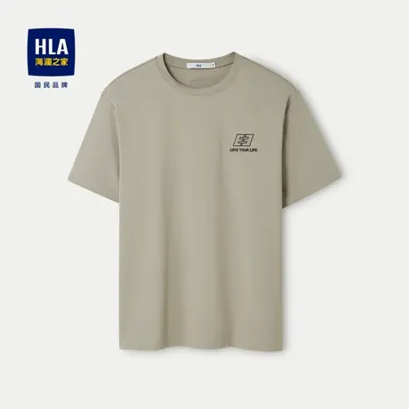 HLA/海澜之家吸湿排汗短袖T恤24春夏新款凉感圆领撞色印花短袖男图片