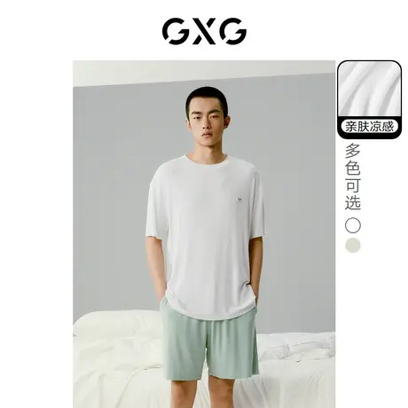 GXG圆领T恤套装撞色家居服男运动休闲睡衣睡裤2024春夏新品商品大图