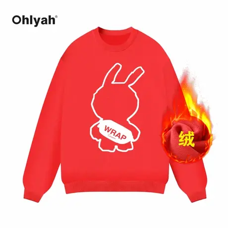 Ohlyah红色卫衣女加绒2023兔年本命年oversize上衣新年冬季外套图片