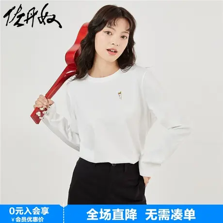 佐丹奴长袖t恤女秋新款纯棉针织探头小动物刺绣圆领上衣05393783图片