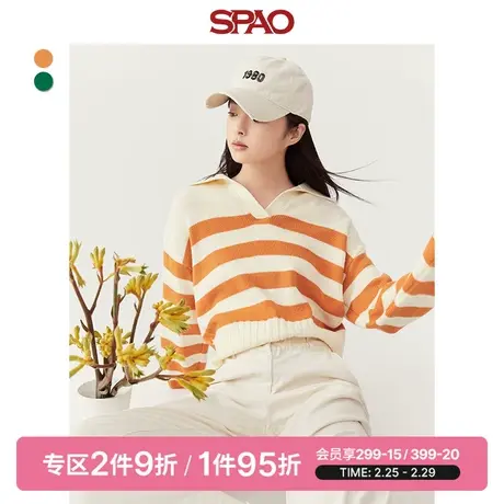 SPAO女士毛衣春季新款POLO领套头条纹针织衫SPKAD11S21商品大图