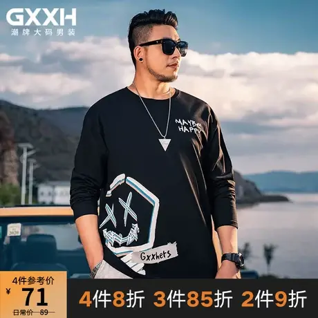 GxxH2021秋冬t恤胖男长袖宽松男装加胖加大号圆领印花打底衫体恤图片